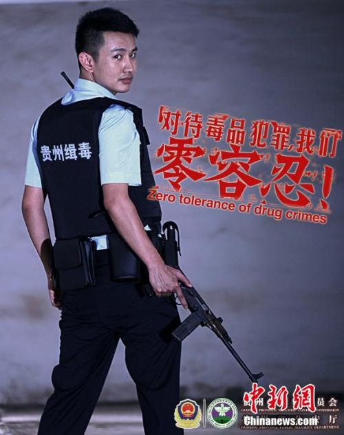 巴塞罗那自治大学Diploma
