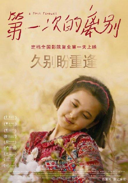 办假的马来西亚永久居民证